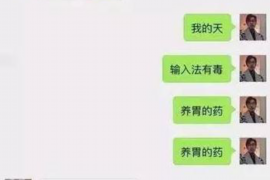 郑州市最大的黑社会讨债：揭秘非法讨债背后的黑暗势力