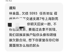 /img/1061.png/img/1061.png苏州讨债公司哪里有？揭秘高效债务追收服务/img/1061.png