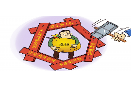/img/108.png/img/108.png上海迪扬催收郑州：深入解析催收领域的专业服务/img/108.png