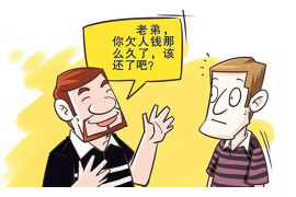 /img/1085.png/img/1085.png支付令追讨债务/img/1085.png/img/1085.png