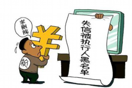  信贷公司催收手法：揭秘合规与争议并存的现象