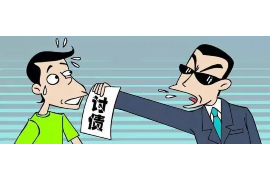 /img/1106.png/img/1106.png好分期催收人工电话：揭秘高效债务催收策略/img/1106.png