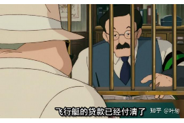 /img/1109.png/img/1109.png男子向朋友讨债600万:法律视角下的债务追讨之道/img/1109.png /img/1109.png/img/1109.png男子向朋友讨债600万:法律视角下的债务追讨之道/img/1109.png