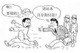 /img/1115.png/img/1115.png汉字找茬王荆轲讨债：揭秘古代债务纠纷的智慧解决之道/img/1115.png