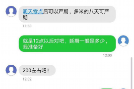 /img/1124.png/img/1124.png一诺通达金融催收：高效专业的债务解决方案/img/1124.png
