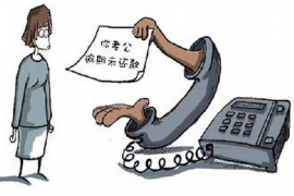 /img/1159.png/img/1159.png没钱了如何讨债：实用策略助你收回欠款/img/1159.png