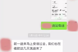 /img/1162.png/img/1162.png梦见和别人讨债：揭秘梦境中的财务焦虑与人际关系/img/1162.png