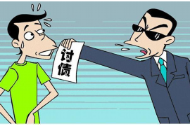 /img/1167.png/img/1167.png安吉有专业讨债公司：高效解决债务难题的利器/img/1167.png