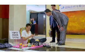 /img/1208.png/img/1208.png上海共富新村催收：揭秘社区金融困境与应对策略/img/1208.png