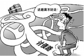 /img/1224.png/img/1224.png玖富逾期郑州的催收：揭秘金融平台催收现状/img/1224.png