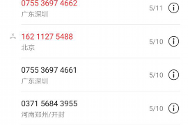 /img/1246.png/img/1246.png哪个银行催收好干？揭秘银行催收行业的现状与选择/img/1246.png