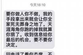 /img/128.png/img/128.png无为县讨债打死人：揭开讨债乱象背后的法律与人情/img/128.png