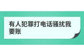 /img/1325.png/img/1325.png平安普惠催收会上门吗?揭秘催收真相/img/1325.png /img/1325.png/img/1325.png平安普惠催收会上门吗?揭秘催收真相/img/1325.png