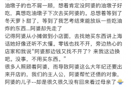铁门关要钱公司收费标准全解析：透明公开，合理收费