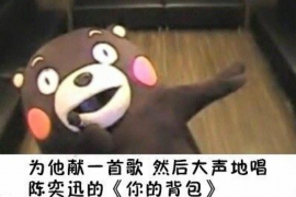 /img/1341.png/img/1341.png佛山讨债公司有哪些电话？全面解析讨债行业服务/img/1341.png