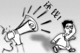 /img/1405.png/img/1405.png催收上门强制收款合法吗？揭秘催收行业的法律边界/img/1405.png