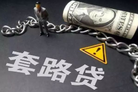 /img/1451.png/img/1451.png公职人员参与要账违法吗？——深入探讨公职人员行为规范/img/1451.png