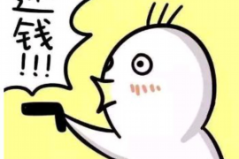 /img/1531.png/img/1531.png律师可以发短信催收吗？法律视角下的探讨/img/1531.png