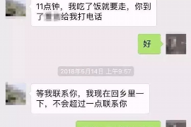 上门催收可以给现金吗?揭秘债务催收中的支付方式 上门催收可以给现金吗?揭秘债务催收中的支付方式