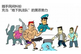 龙口讨债公司怎么收费？揭秘讨债行业的费用构成
