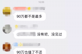 /img/1655.png/img/1655.png常银消费催收短信提醒：了解你的权利与责任/img/1655.png