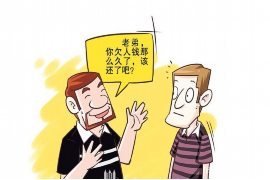 /img/1752.png/img/1752.png梦见工人来要账吵架了：揭秘梦境中的财务纠纷/img/1752.png