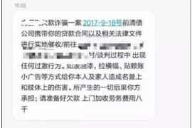 /img/1772.png/img/1772.png做梦梦到去讨债是什么意思？揭秘梦境中的讨债象征/img/1772.png