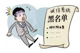 /img/1792.png/img/1792.png天津拍拍贷有上门催收吗？揭秘拍拍贷催收方式/img/1792.png