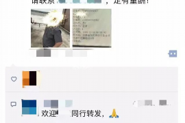 /img/1804.png/img/1804.png家里有人上门讨债：应对策略与法律知识/img/1804.png