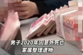 /img/1827.png/img/1827.png荒野大镖客2讨债墓地：揭秘游戏中的隐藏秘密/img/1827.png