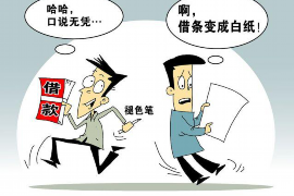 /img/1833.png/img/1833.png逾期贷款催收制度：完善与挑战并存/img/1833.png