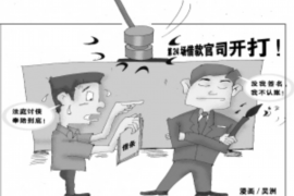 /img/185.png/img/185.png催收客服能干么？揭秘催收客服的职责与能力/img/185.png