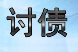 /img/1944.png/img/1944.png江苏盐城手机号催收：揭秘债务催收的规范与挑战/img/1944.png