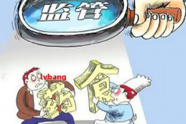 /img/2015.png/img/2015.png催收非法债务严重案例分析/img/2015.png