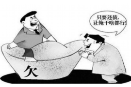 /img/2062.png/img/2062.png扶贫贷款催收简报/img/2062.png