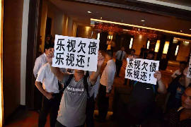/img/2092.png/img/2092.png私人要账怎么起诉？全面解析私人债务追讨的法律途径/img/2092.png