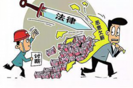 /img/2095.png/img/2095.png催收短信后面留有电话：揭秘债务催收中的隐私保护与法律边界/img/2095.png
