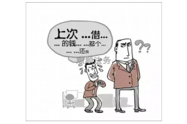 房司令催收厉害吗？全面解读房司令催收能力与效果