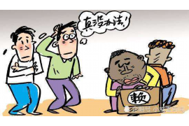 /img/2106.png/img/2106.png重庆信用卡讨债：揭秘逾期还款的处理流程及防范措施/img/2106.png