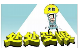 催收员不说公司名字：背后的原因与案例分析