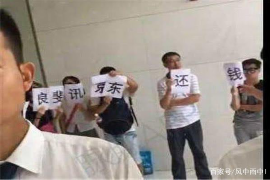 /img/2156.png/img/2156.png用钱宝订棺材催收：揭秘网络借贷的催收乱象/img/2156.png