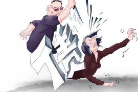 /img/2209.png/img/2209.png催收电话骚扰怎么投诉？有效维权指南/img/2209.png