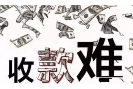/img/2280.png/img/2280.png高炮只催收三天：背后的法律逻辑与案例分析/img/2280.png/img/2280.png