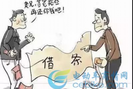 平安银行催收每年多久？揭秘催收周期与流程