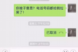 /img/2309.png/img/2309.png个贷催收业务简介/img/2309.png
