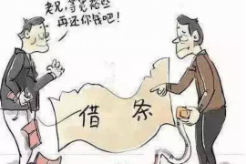 长沙的催收电话是多少？揭秘长沙催收行业通讯方式