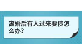 /img/256.png/img/256.png民事借贷上门要账：合法途径与注意事项/img/256.png