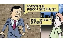 /img/27.png/img/27.png催收话术较难催收：揭秘高效催收技巧/img/27.png