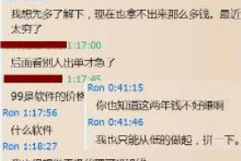 /img/334.png/img/334.png维护母亲捅死讨债者：法律与人性的冲突与反思/img/334.png