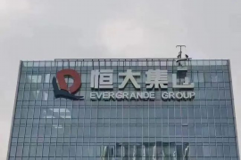 电话催收员五险：职业保障与权益解读